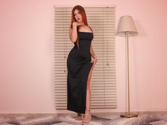 EmaAdams