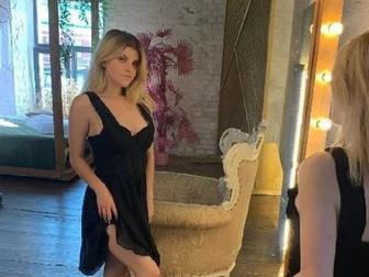 AlexandraErmes