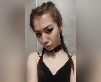 Shy Girl Alone - SexiGood